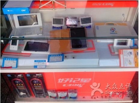 滁州購物指南 探尋來安文化辦公用品與L1L HYML3X圖片背后的專業選擇