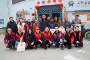 歡歌十九大 文化惠萬(wàn)家 福州文化藝術(shù)交流協(xié)會(huì)文化下鄉(xiāng)活動(dòng)