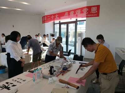 提升人才服務(wù)質(zhì)效,福州市人才發(fā)展集團(tuán)開展&ldquo;喜迎二十大、建功新時(shí)代&rdquo;系列活動(dòng)