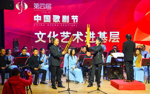 中國歌劇藝術(shù)進社區(qū) 今年濟南組織近2500場群眾文化活動