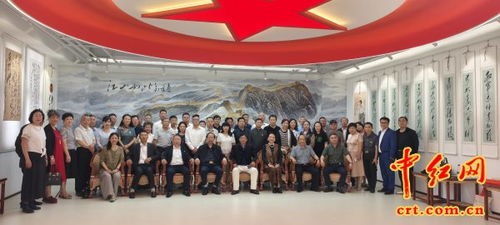 紅色聯(lián)播 紅筆桿 全國(guó)毛體書(shū)法家齊聚,共赴紅色文化交流之旅2025年活動(dòng)