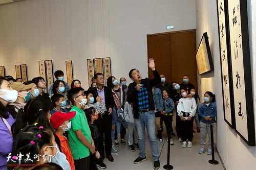 致雅文化組織開(kāi)展公益書(shū)法研學(xué)活動(dòng) 觀孫伯翔書(shū)畫(huà)藝術(shù)展