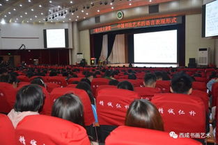 咸陽市政協(xié)委員徐曼娜用書法藝術(shù)助力咸陽文化發(fā)展