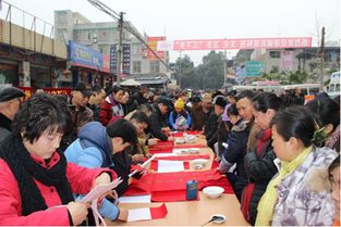 新時代文明實(shí)踐 綿陽宣傳 文明綿陽