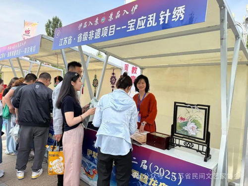 蘇韻伊情 文藝五進 省民協組織藝術家赴伊犁開展文藝交流系列活動