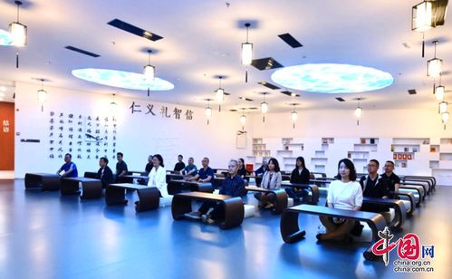 九三學(xué)社旌陽(yáng)支社組織社員參觀廉潔文化教育基地