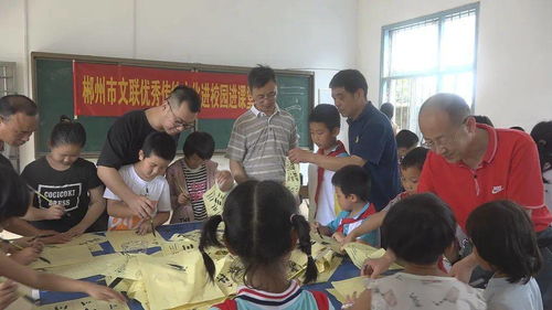 他們來(lái)了,點(diǎn)燃了孩子們的文藝夢(mèng)想